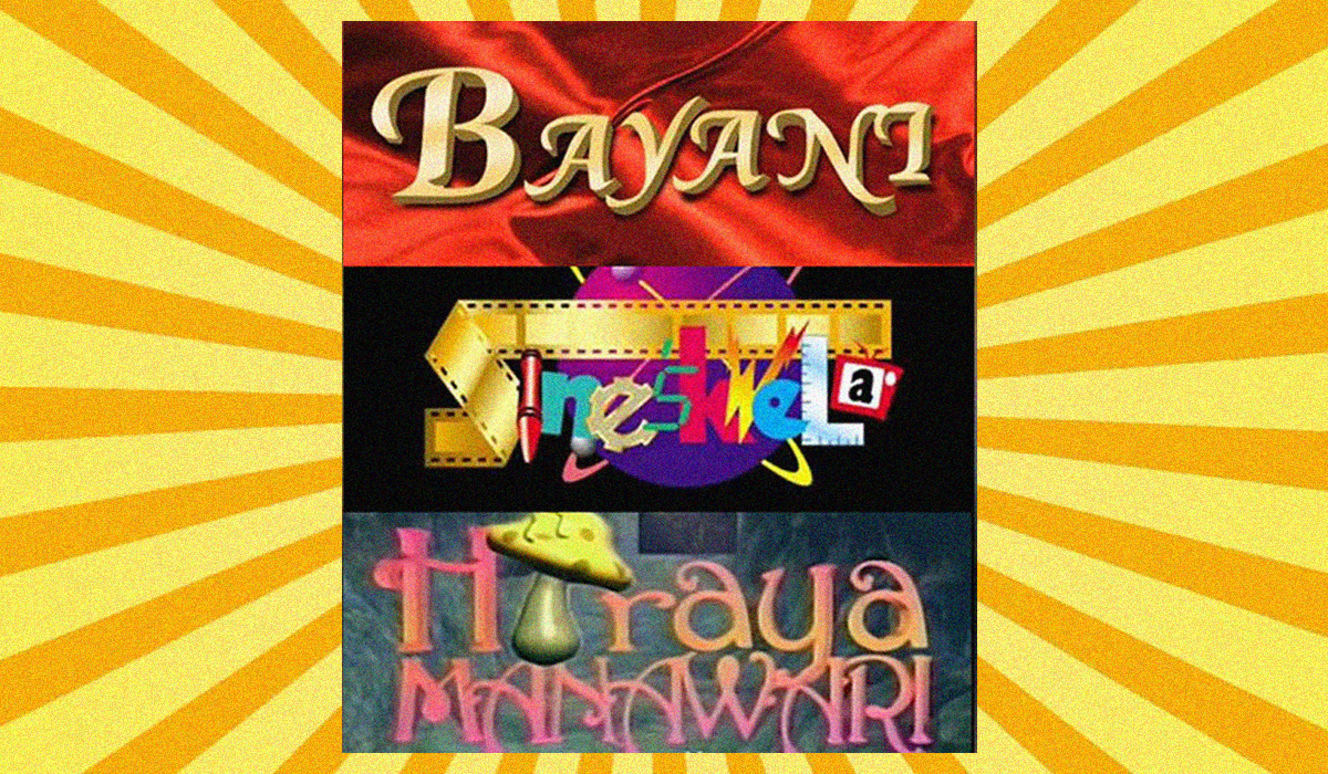 YES! You Can Now Revisit Your '90s Educational Shows on ABSCBN Rank