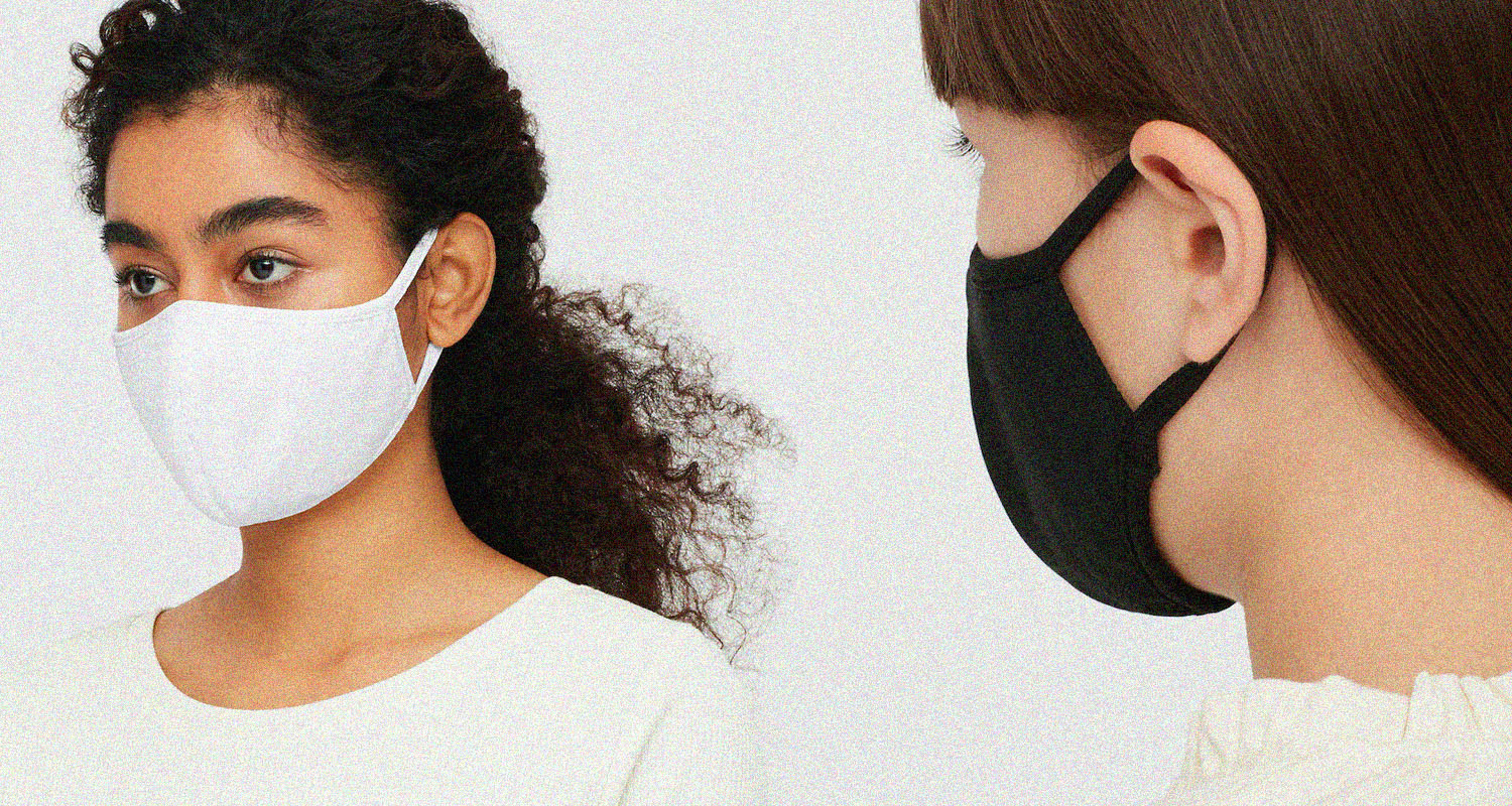 LOOK UNIQLO AIRism Masks are Now Available in the Philippines