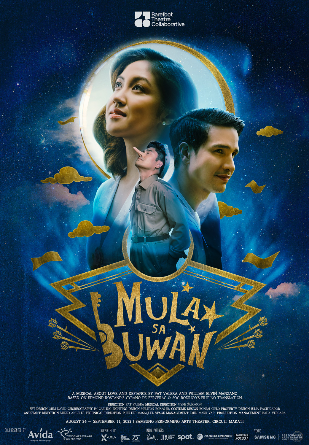 MSB-2022—OFFICIAL-POSTER – RANK MAGAZINE